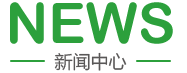 啊用力干我视频
